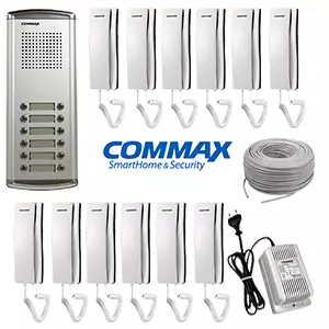 انتركم 12 خط كوماكس كورى