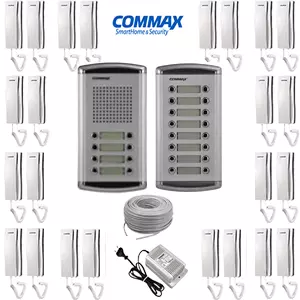 انتركم 24 خط كوماكس كورى