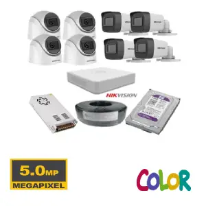 8 كاميرات 5 ميجا هيك فيجن تصوير الوان فى الظلام